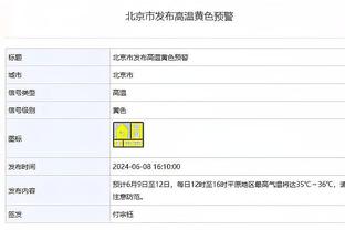 新利体育官网网站截图4